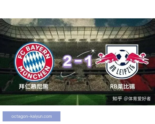 德甲球队引援名单