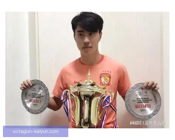 南特青训系统再创佳绩，培养新一代足球天才备受关注