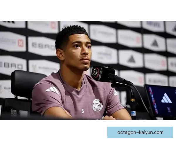 贝林厄姆家庭生活曝光，展现球场之外的稳健状态与积极影响