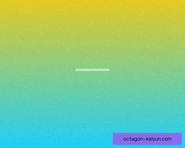 西甲马竞转会动态分析，球队实力将迎来持续提升