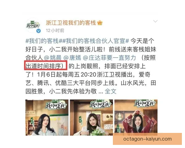 德甲夏季阵容整合分析：各队表现稳健，转会动态引人关注